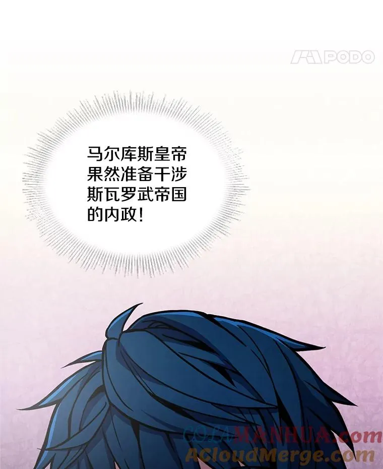 47.退学32
