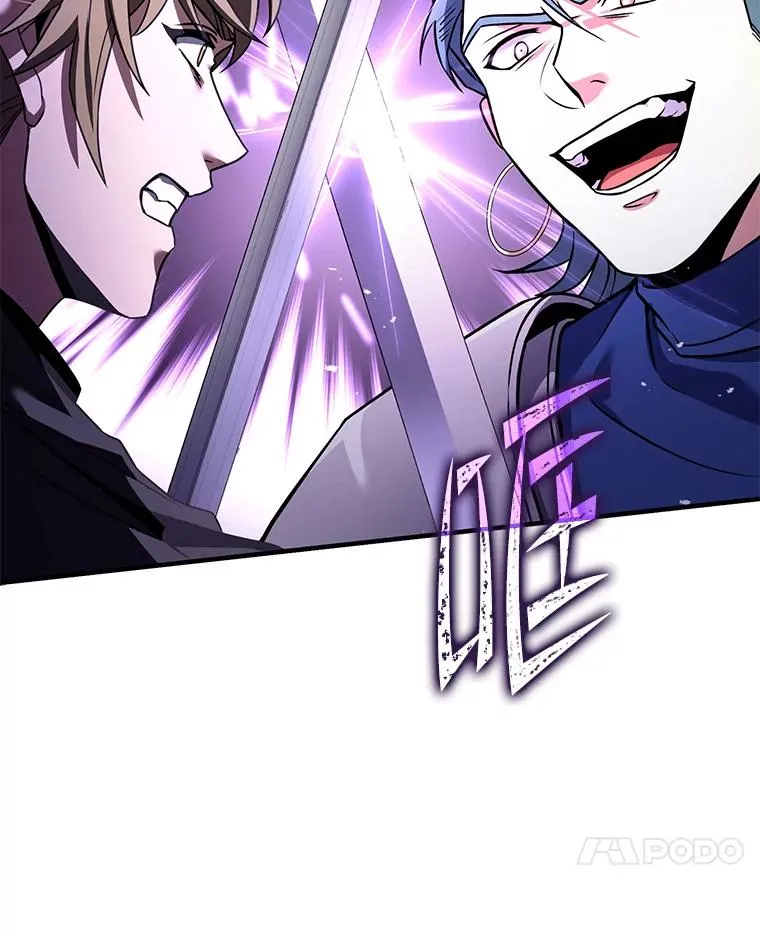 84.激烈交战95