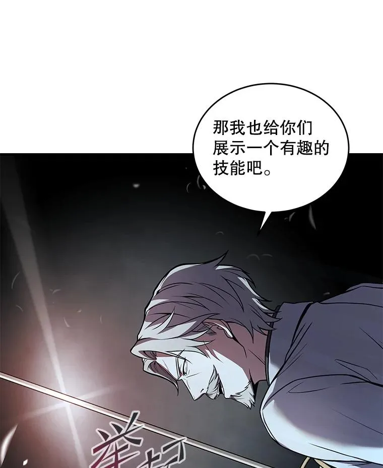 47.退学63