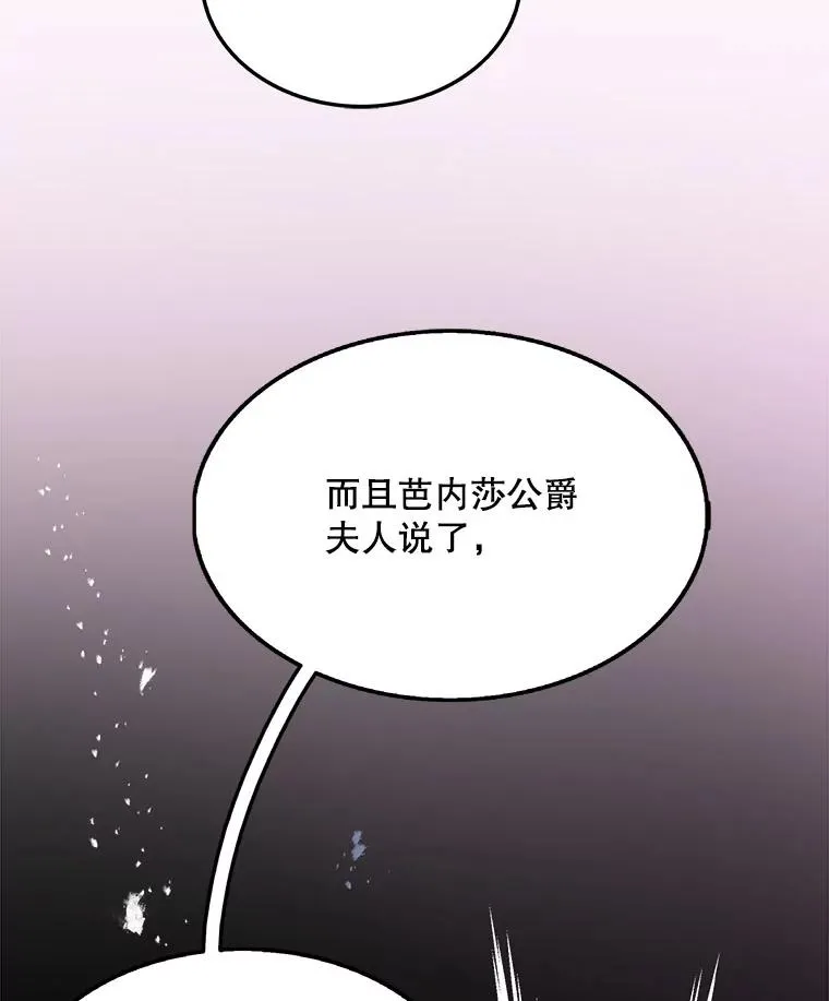 2.重生26