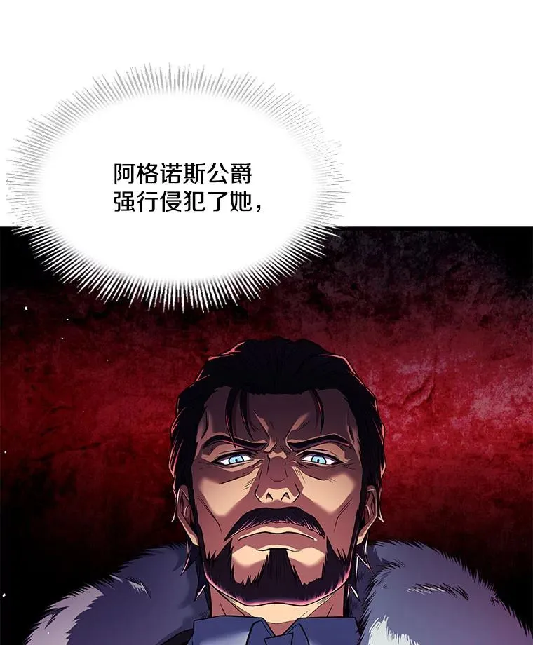 2.重生17