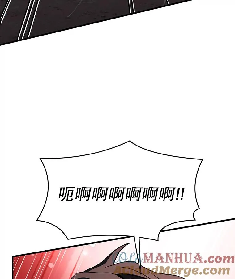71.开幕赛124