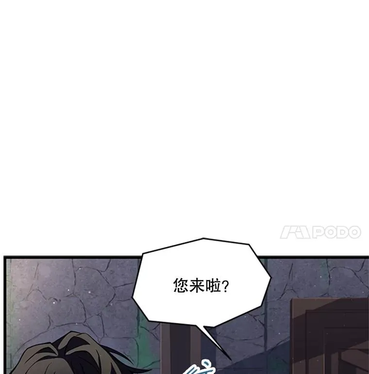 24.神秘的月之门108