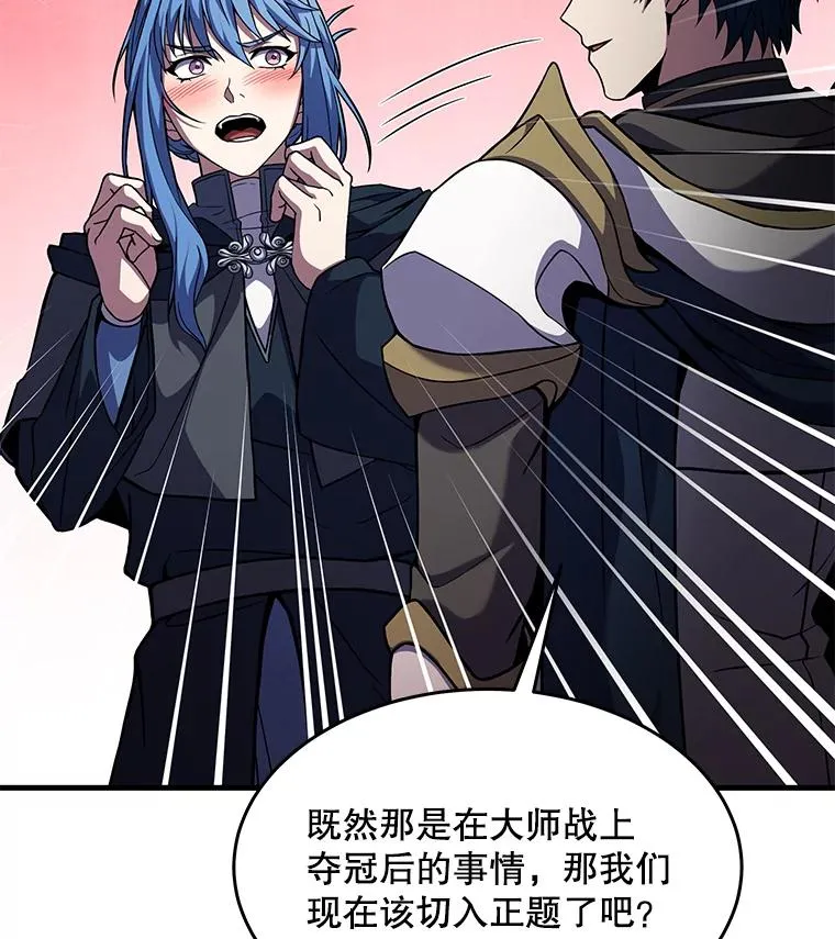 72.定制雷朋129