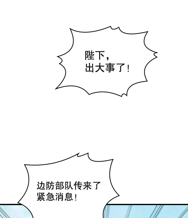 48.价值63