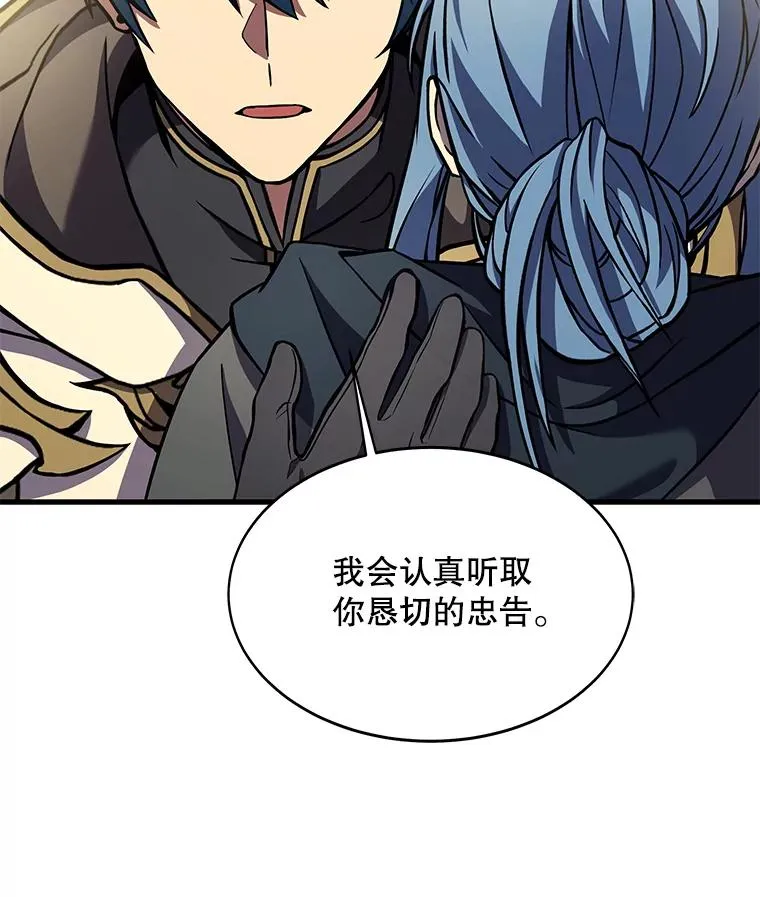 72.定制雷朋119