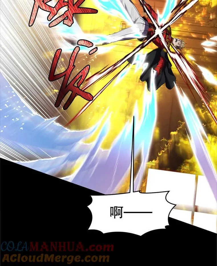 20.怪梦36