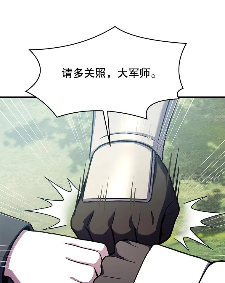 56.计划开始127