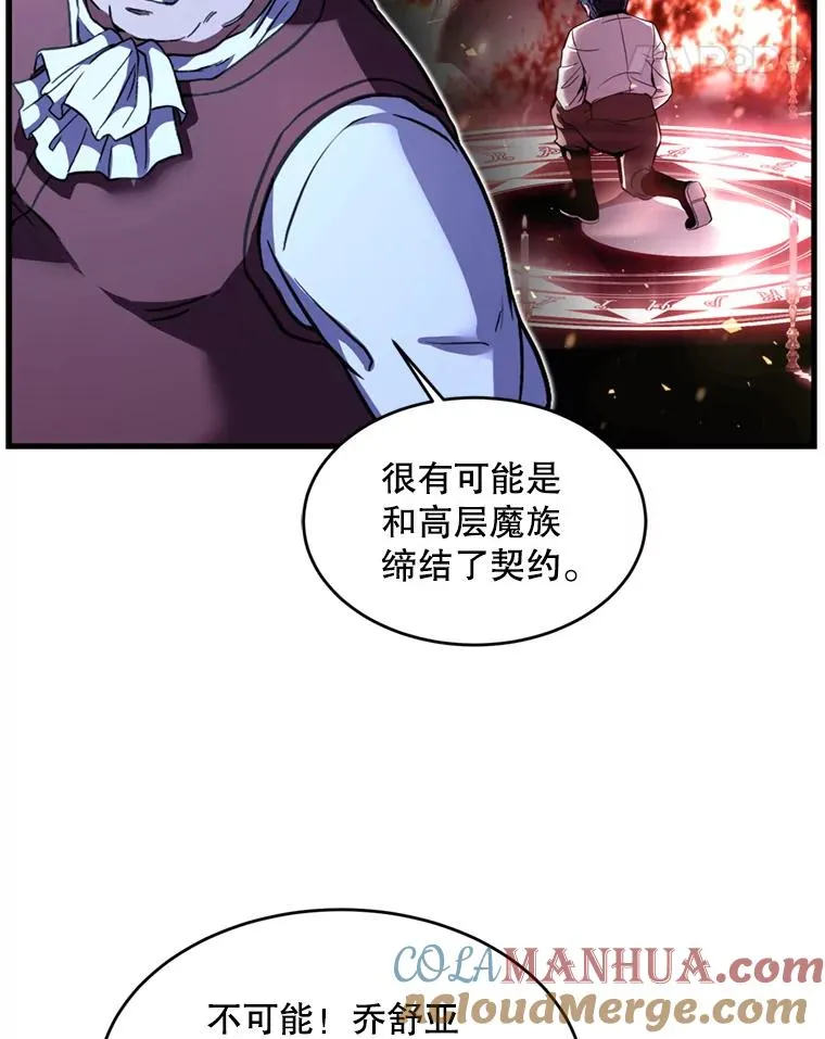 21.凯旋24