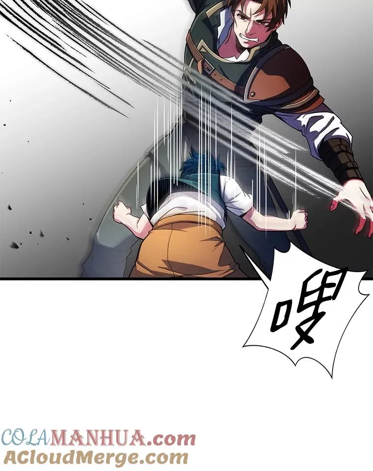 2.重生84