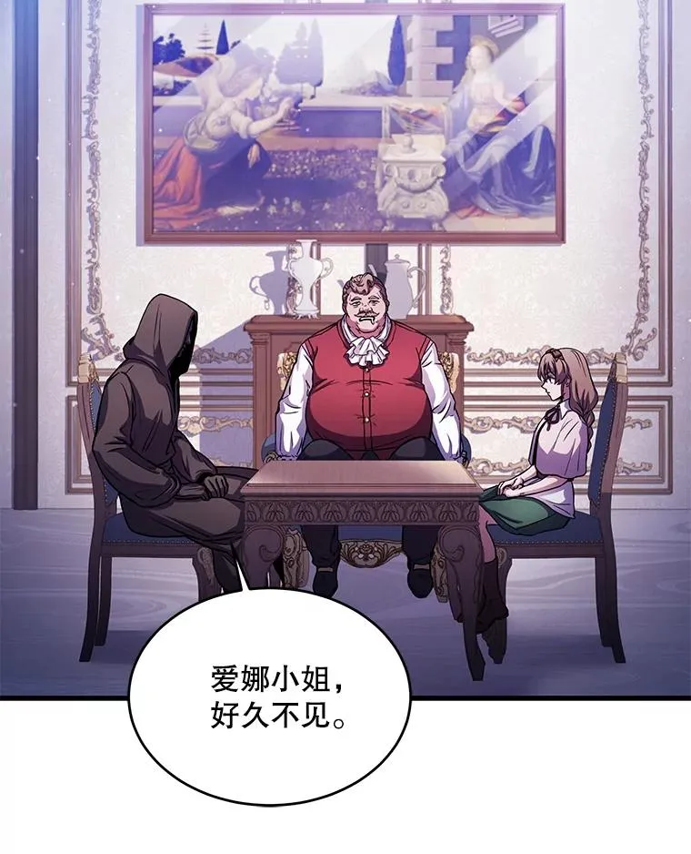 27.结下梁子6