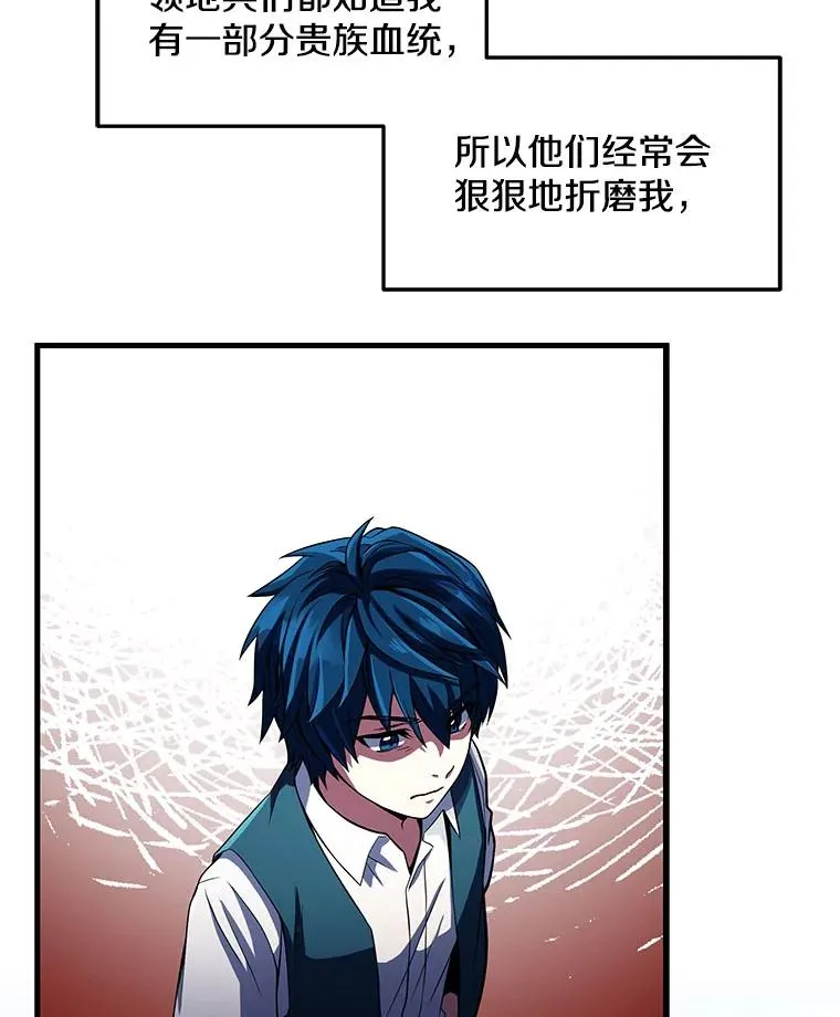 2.重生19