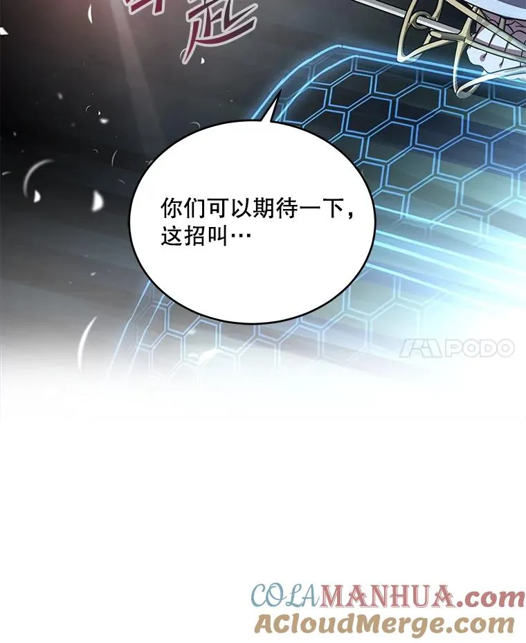 47.退学64