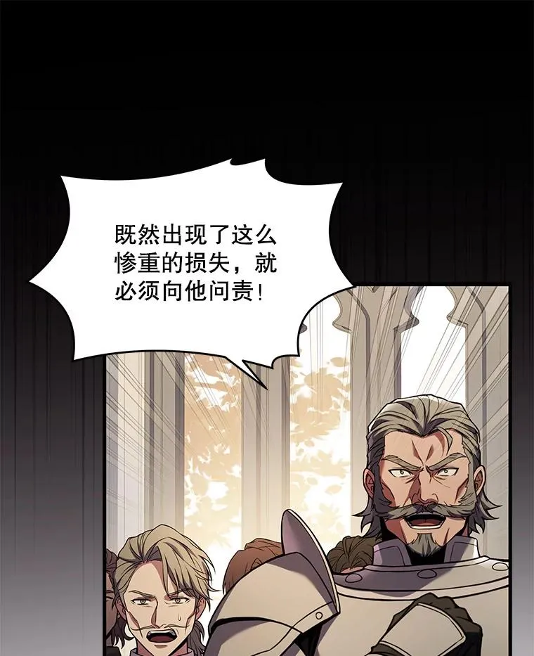 45.转机99