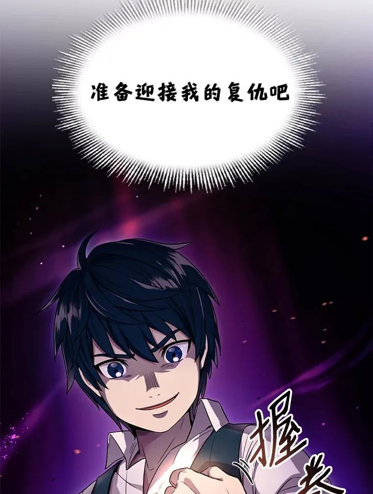 0.序章43