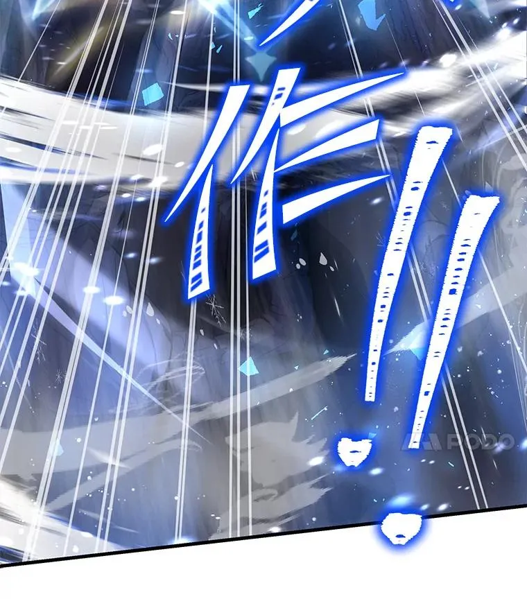 60.遇袭（1）122