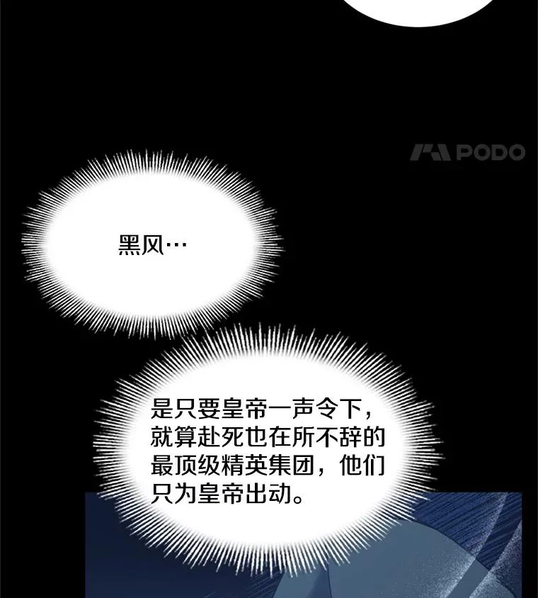 38.算账11