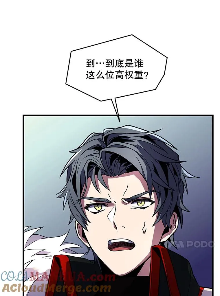 11.树立威信140