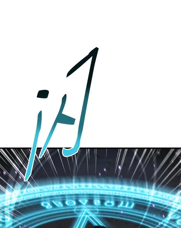 1.背叛94
