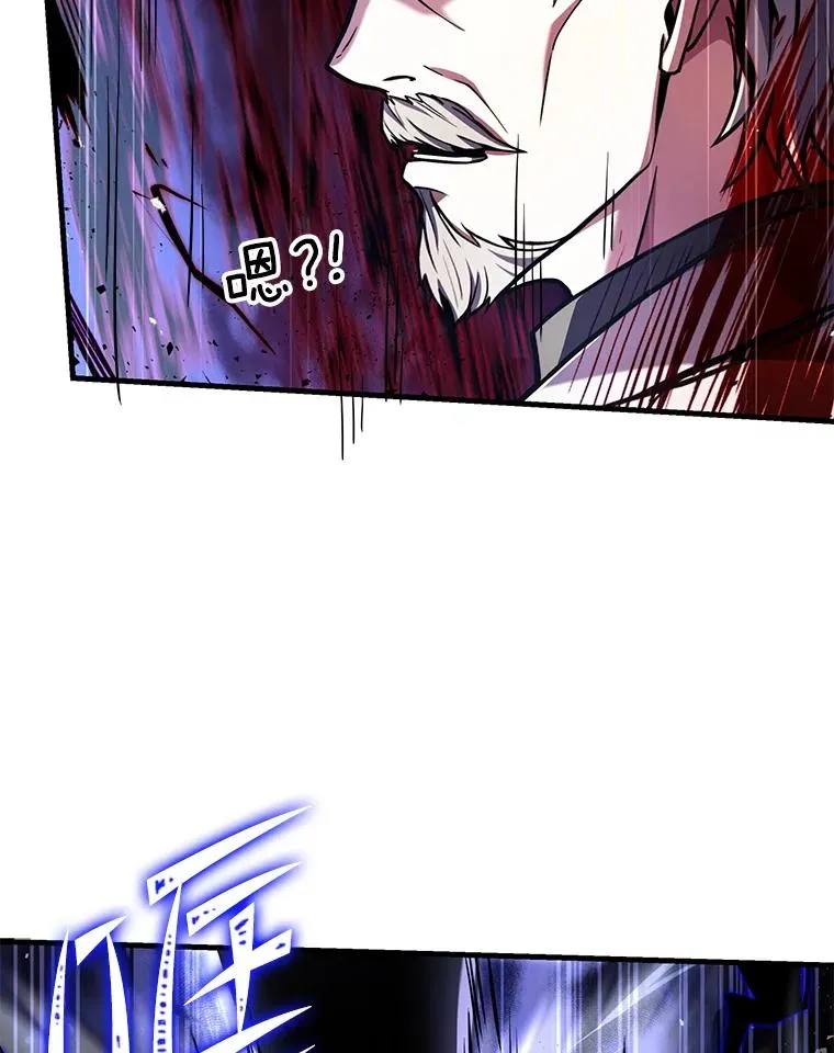 46.第三大队43