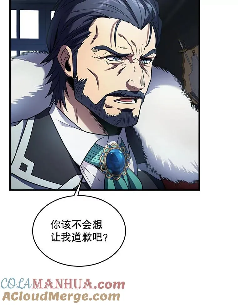 9.对练52