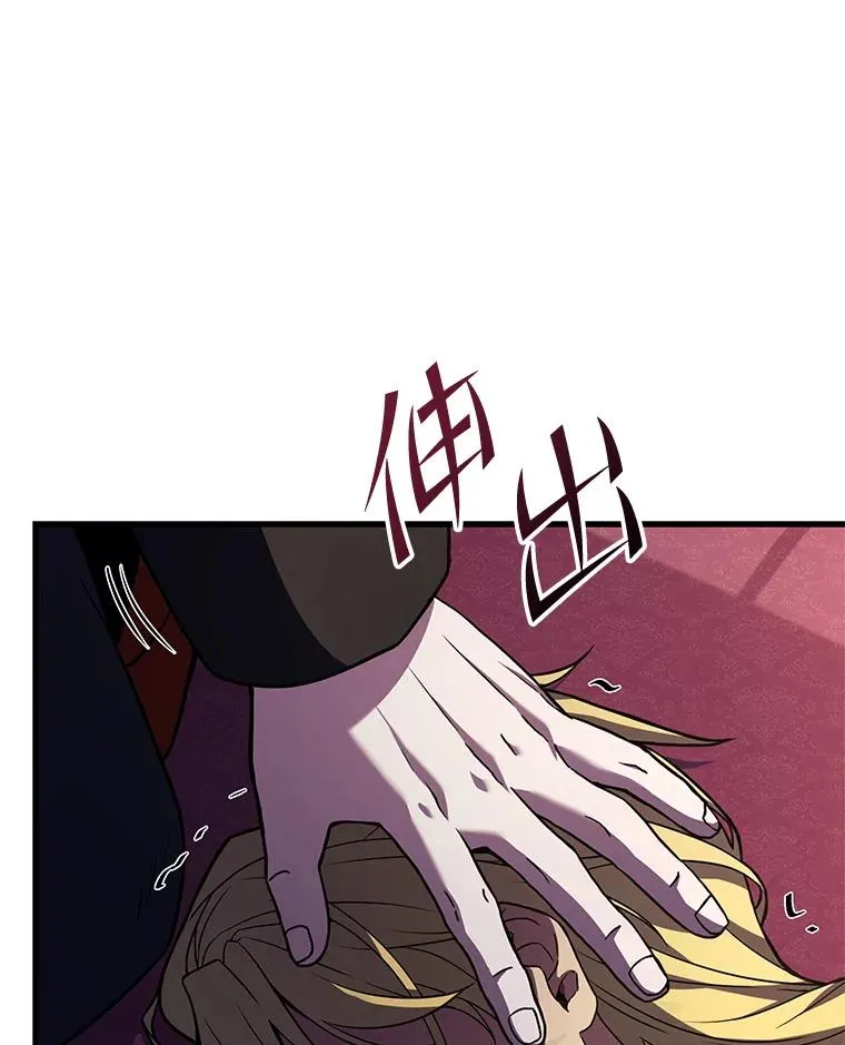 53.贝尔切格斗（2）129
