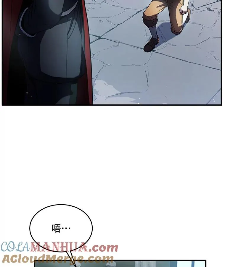 9.对练44