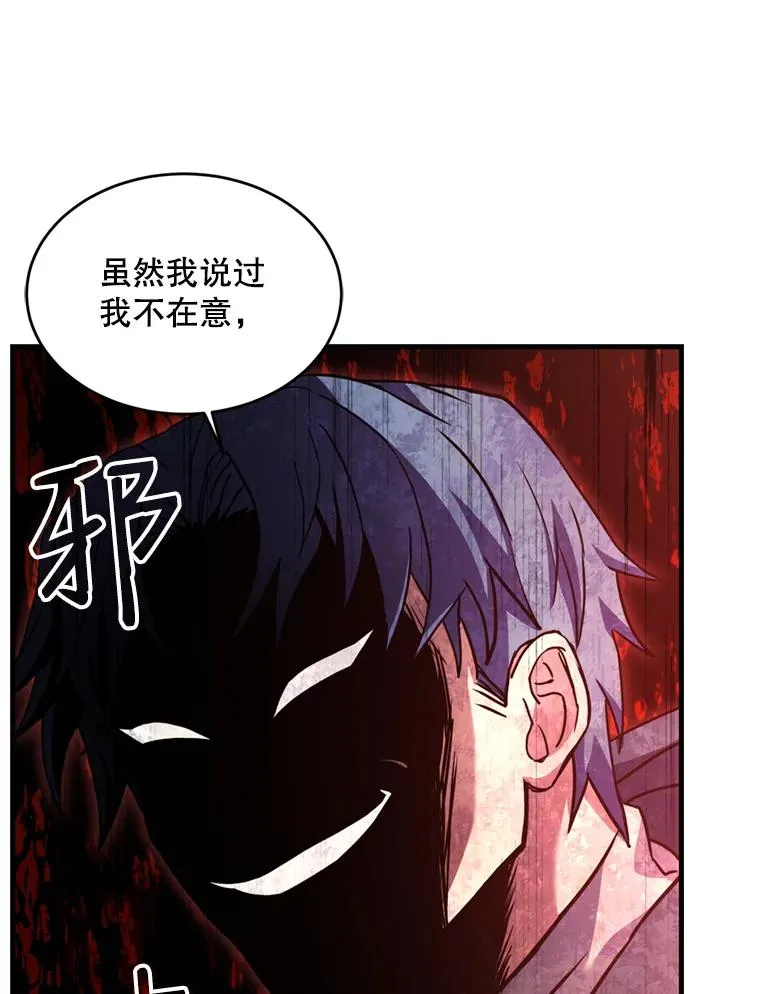 30.寻找布伦托111
