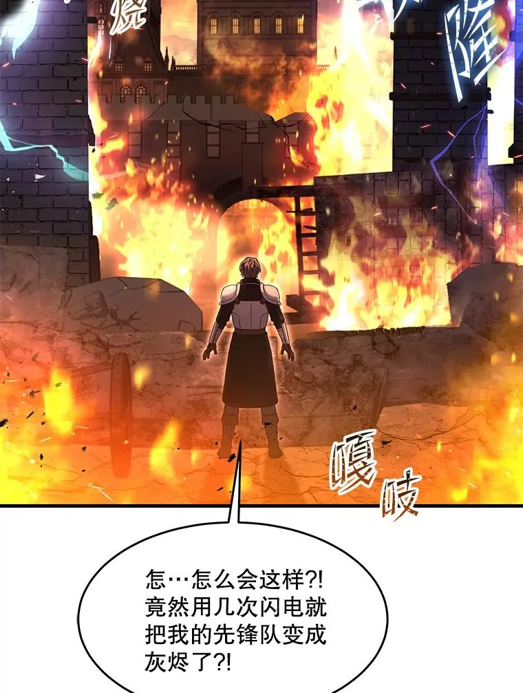 85.不能打破的约定73