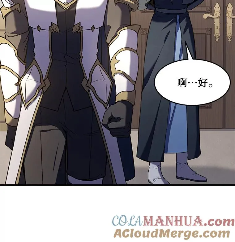 72.定制雷朋76