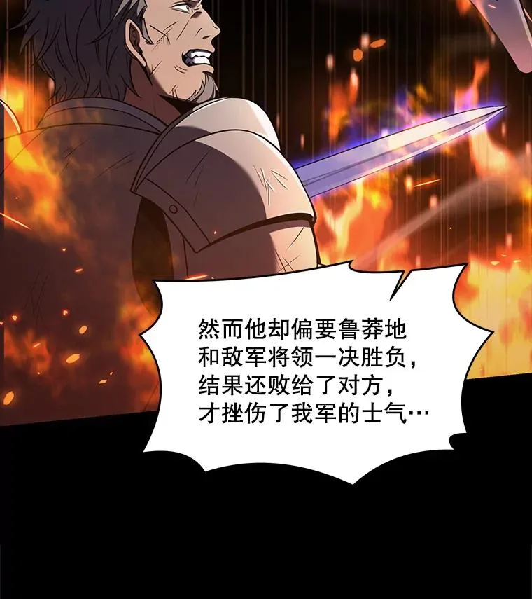 45.转机98