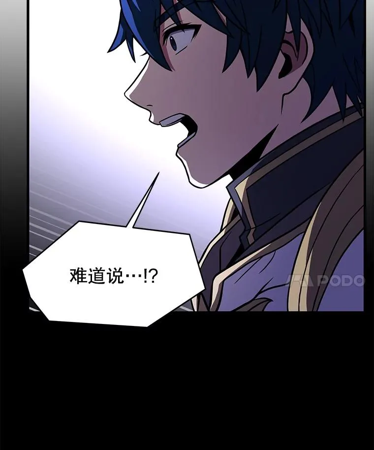 76.决赛83