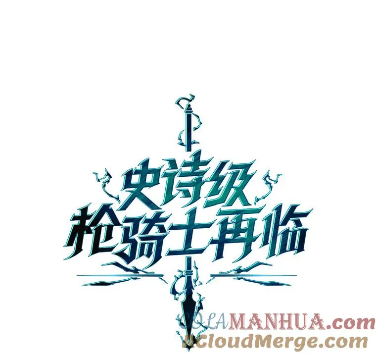 18.遭遇突袭20
