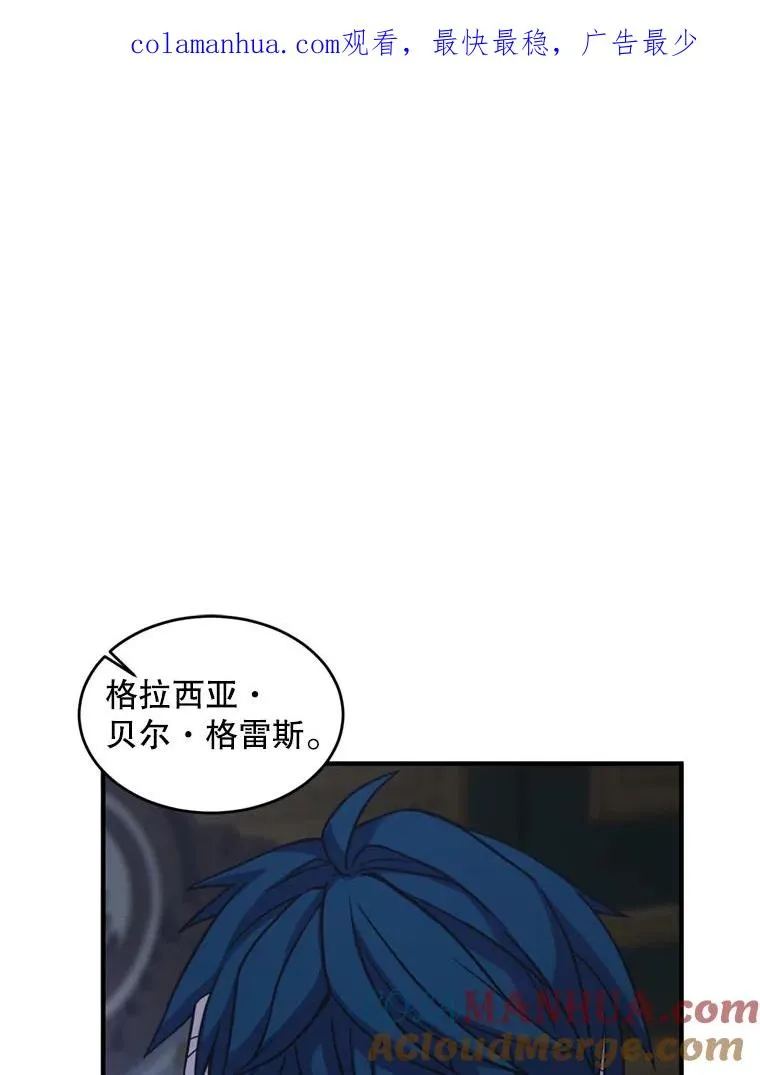 21.凯旋0