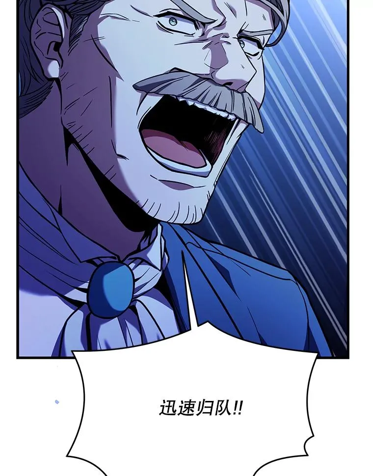 89.选择68