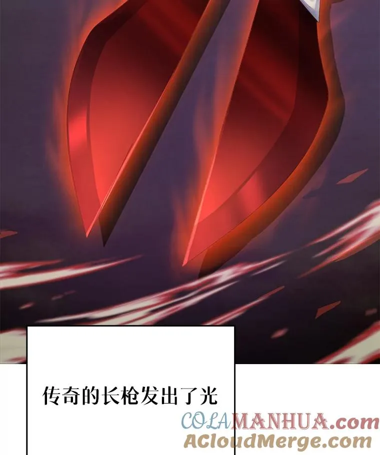 0.序章30