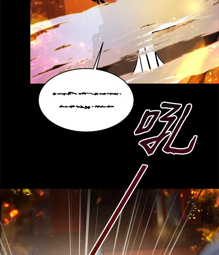20.怪梦63