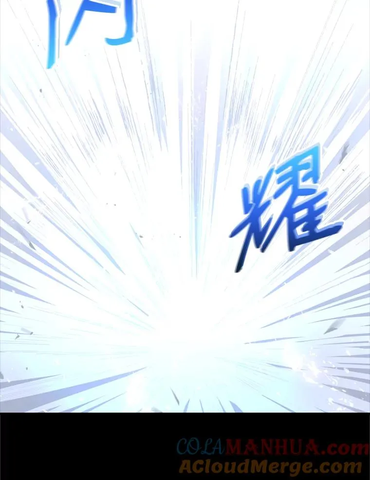 20.怪梦76