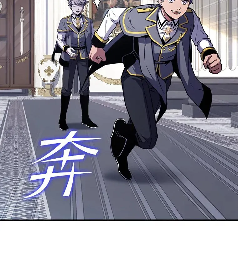 44.学生抗议34