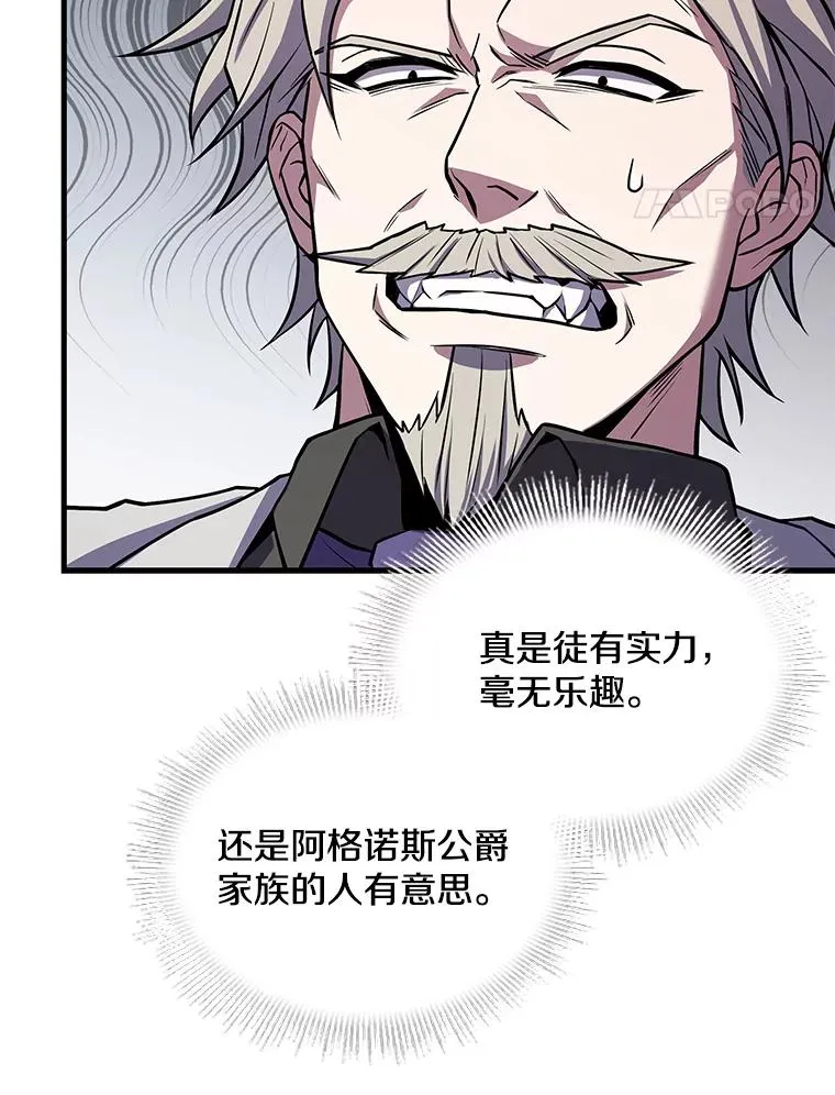 47.退学89