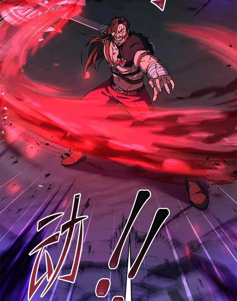 79.间谍18