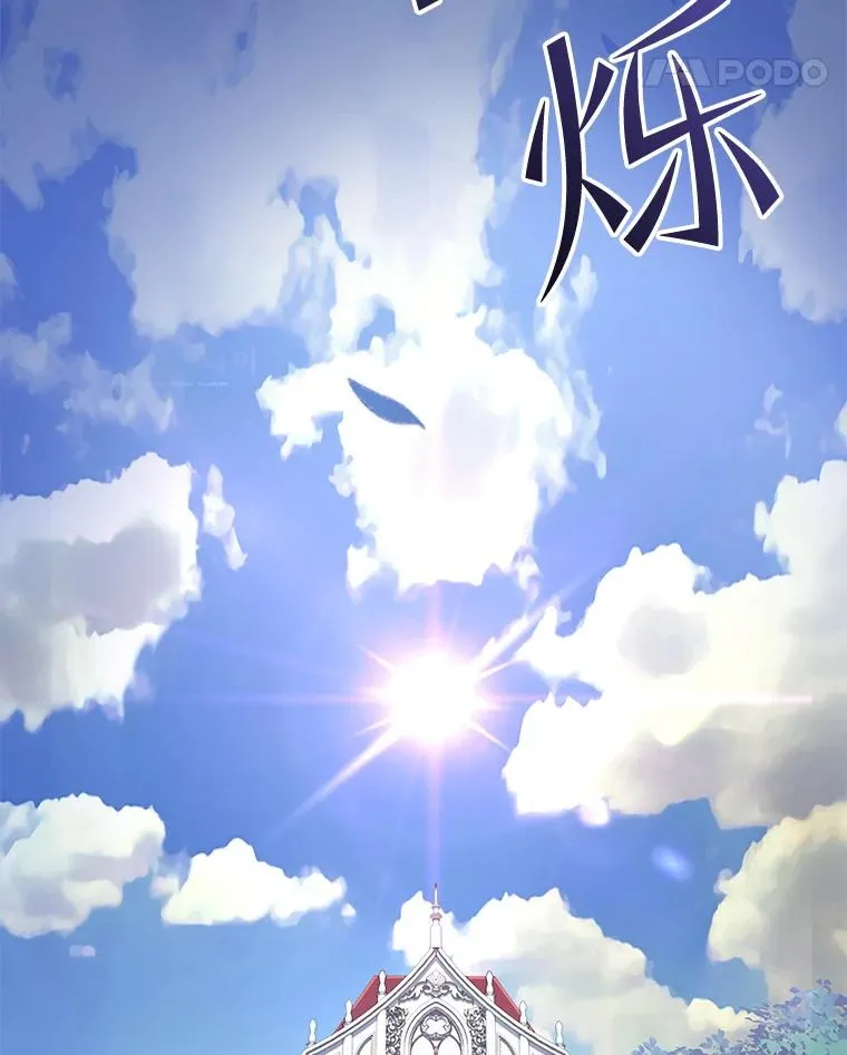 59.佣兵亚舒35