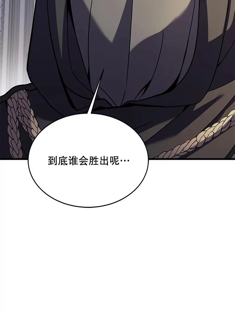 76.决赛122