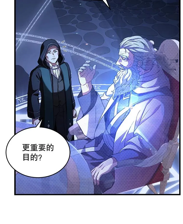 48.价值109