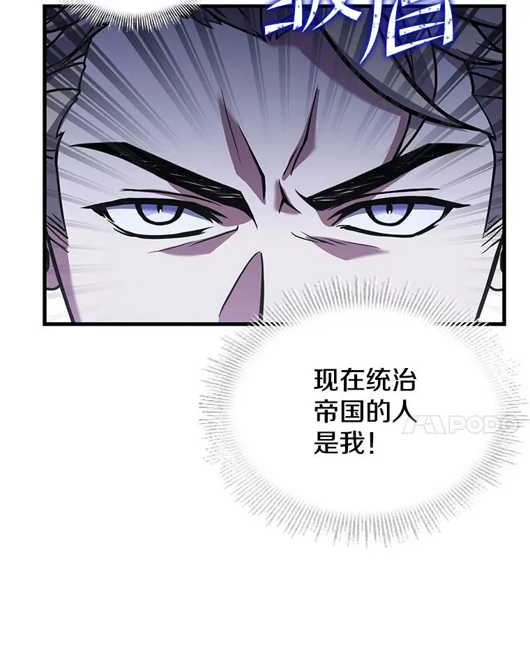 45.转机103