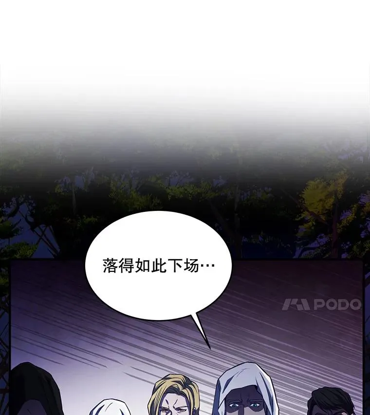 1.背叛27