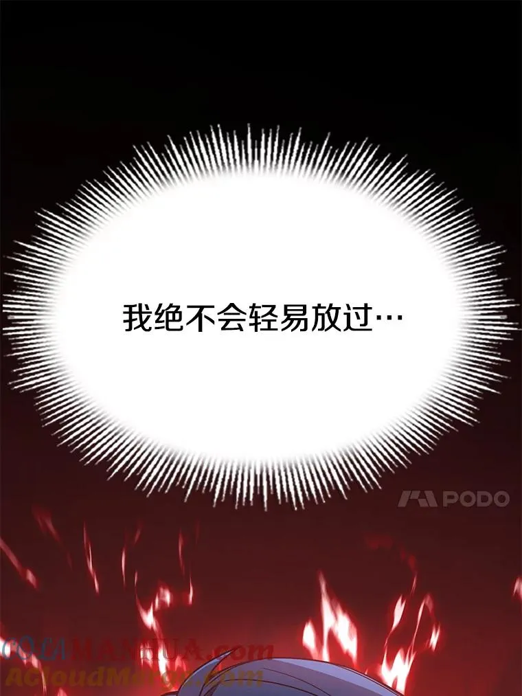 2.重生32
