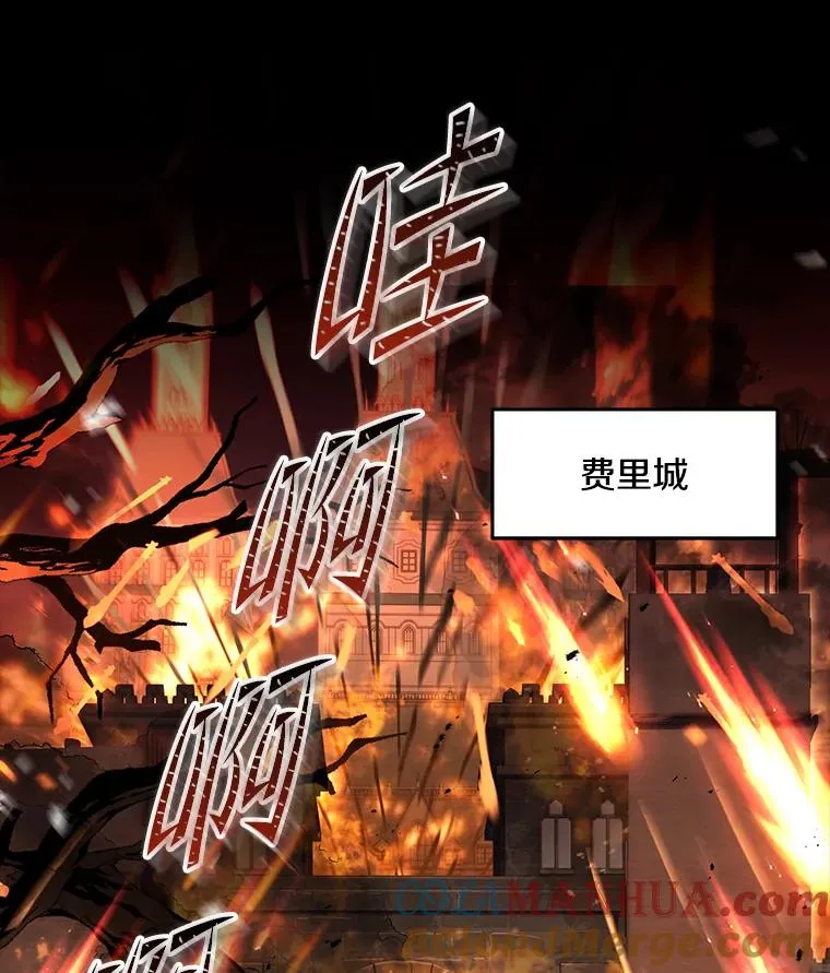 83.费里城160