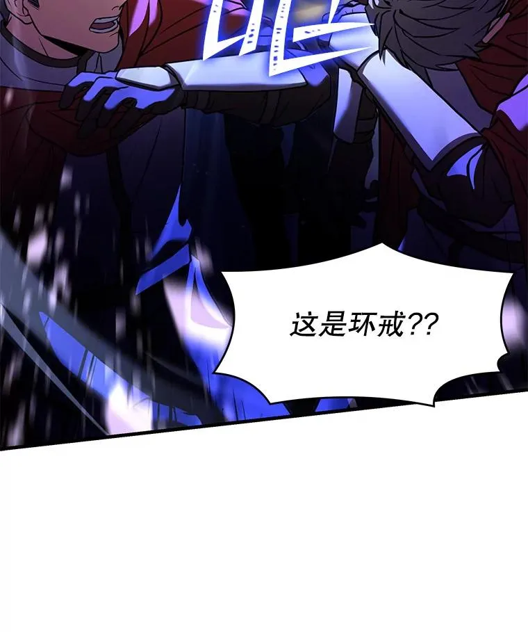 52.贝尔切格斗（1）74