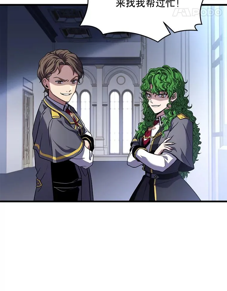 45.转机22